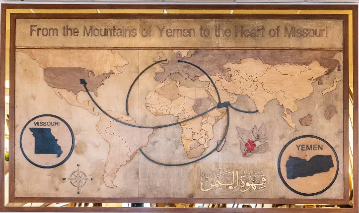 Journey from Yemen to Missouri